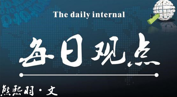 熊熙羽3.19黃金下跌1300已成定局，多單抄底時(shí)機(jī)快到