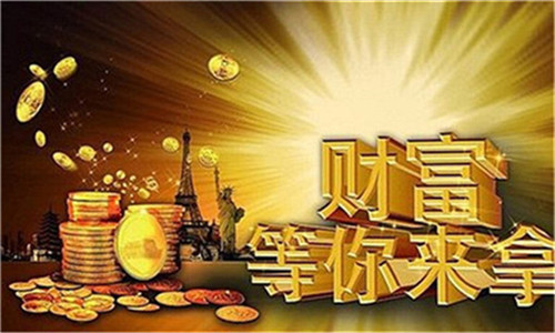 彭御贏：4.10金融避險(xiǎn)劇烈波動(dòng)，早間黃金原油行情分析策略建議