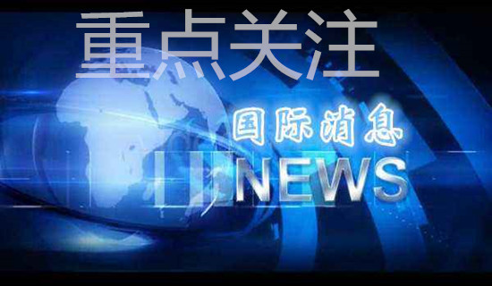 金皓盈：6.1今晚非農(nóng)來襲，兩大事件來攪局！